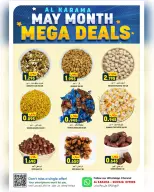 Offres Hypermarché Al Karama Suwayq de 14 à 20 mai 2026 MÉGA SOLDES - Hypermarché Al Karama - Oman - 14 mai 2026 – 20 mai 2026 - Page 3