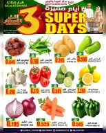 Quality & Saving center offers in Salalah from 14 to 16 May 2026 Super Days Deals - Page 1