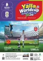 Ofertas de Nesto Salalah de 12 a 20 mayo 2026 Ofertas de la Copa del Mundo - Página 1