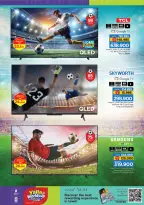 Ofertas de Nesto Salalah de 12 a 20 mayo 2026 Ofertas de la Copa del Mundo - Página 2