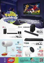 Ofertas de Nesto Salalah de 12 a 20 mayo 2026 Ofertas de la Copa del Mundo - Página 7