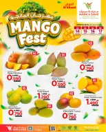 Ofertas de Mark & Save Alkhwd de 14 a 17 mayo 2026 Ofertas en festivales de mango - Página 1