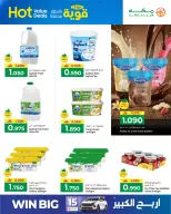 Ofertas de Makkah Hipermercados Salalah de 13 a 20 mayo 2026 Ofertas potentes a precios increíbles - Página 8