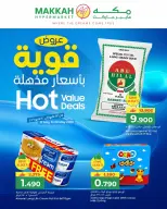 Ofertas de Makkah Hipermercados Salalah de 13 a 20 mayo 2026 Ofertas potentes a precios increíbles - Página 1