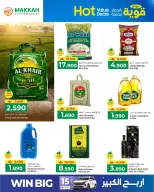 Ofertas de Makkah Hipermercados Salalah de 13 a 20 mayo 2026 Ofertas potentes a precios increíbles - Página 2
