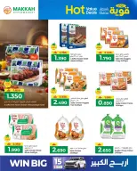 Ofertas de Makkah Hipermercados Salalah de 13 a 20 mayo 2026 Ofertas potentes a precios increíbles - Página 10