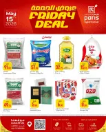 Offres Paris hypermarché Alatyh vendredi 15 mai 2026 Offres du Vendredi - Page 2