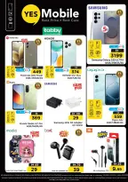 Ofertas de Nesto Hwr Alanz de 14 a 17 mayo 2026 ofertas prime Days - Página 27