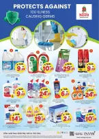 Ofertas de Nesto Nd Alhmr de 14 a 17 mayo 2026 ofertas prime Days - Página 17