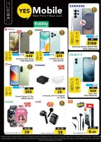 Ofertas de Nesto Nd Alhmr de 14 a 17 mayo 2026 ofertas prime Days - Página 24