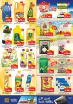 Ofertas de Nesto Jumeirah de 14 a 17 mayo 2026 ofertas prime Days - Página 9