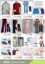 Ofertas de Nesto Mercado del Dragón de 14 a 17 mayo 2026 ofertas prime Days - Página 27