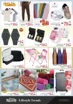 Ofertas de Nesto Al Karama de 14 a 17 mayo 2026 ofertas prime Days - Página 21