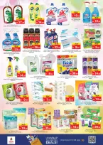 Ofertas de Nesto Carretera Al Mina de 14 a 17 mayo 2026 ofertas prime Days - Página 15