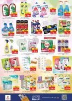 Ofertas de Nesto Alfhydy de 14 a 17 mayo 2026 ofertas prime Days - Página 15
