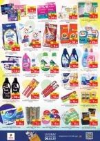 Ofertas de Nesto Alfhydy de 14 a 17 mayo 2026 ofertas prime Days - Página 16