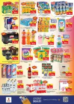 Ofertas de Nesto Centro comercial Reef de 14 a 17 mayo 2026 ofertas prime Days - Página 5