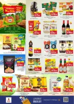 Ofertas de Nesto Centro comercial Reef de 14 a 17 mayo 2026 ofertas prime Days - Página 8
