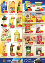 Ofertas de Nesto Centro comercial Reef de 14 a 17 mayo 2026 ofertas prime Days - Página 9
