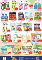Ofertas de Nesto Warisan de 14 a 17 mayo 2026 ofertas prime Days - Página 15