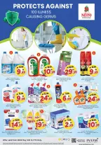 Ofertas de Nesto Warisan de 14 a 17 mayo 2026 ofertas prime Days - Página 16