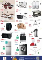 Ofertas de Nesto Warisan de 14 a 17 mayo 2026 ofertas prime Days - Página 21