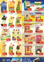 Ofertas de Nesto Warisan de 14 a 17 mayo 2026 ofertas prime Days - Página 9