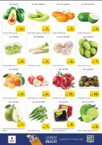 Ofertas de Nesto Arjan de 14 a 17 mayo 2026 ofertas prime Days - Página 2