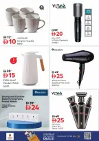 Ofertas de Nesto Arjan de 14 a 17 mayo 2026 ofertas prime Days - Página 11