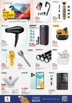 Ofertas de Nesto Jafza de 14 a 17 mayo 2026 ofertas prime Days - Página 10