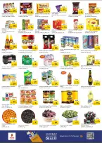 Ofertas de Nesto liwan de 14 a 17 mayo 2026 ofertas prime Days - Página 2