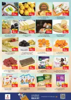 Ofertas de Nesto Centro comercial Mia de 14 a 17 mayo 2026 ofertas prime Days - Página 14