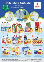 Ofertas de Nesto Al Majaz de 14 a 17 mayo 2026 ofertas prime Days - Página 16