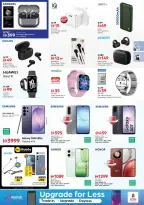 Ofertas de Nesto Al Majaz de 14 a 17 mayo 2026 ofertas prime Days - Página 28