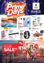 Ofertas de Nesto Al Majaz de 14 a 17 mayo 2026 ofertas prime Days - Página 32