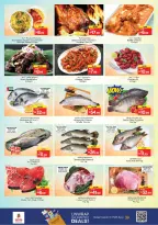 Ofertas de Nesto Rolla de 14 a 17 mayo 2026 ofertas prime Days - Página 14
