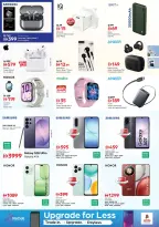 Ofertas de Nesto Rolla de 14 a 17 mayo 2026 ofertas prime Days - Página 21