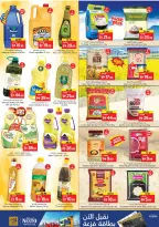 Ofertas de Nesto Rolla de 14 a 17 mayo 2026 ofertas prime Days - Página 8