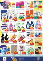 Ofertas de Nesto Mushrif de 14 a 17 mayo 2026 ofertas prime Days - Página 16