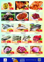 Ofertas de Nesto Al Tallah de 14 a 17 mayo 2026 ofertas prime Days - Página 14