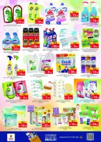Ofertas de Nesto Al Tallah de 14 a 17 mayo 2026 ofertas prime Days - Página 16
