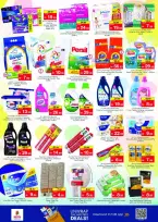 Ofertas de Nesto Al Tallah de 14 a 17 mayo 2026 ofertas prime Days - Página 17