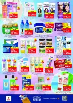 Ofertas de Nesto Al Tallah de 14 a 17 mayo 2026 ofertas prime Days - Página 19
