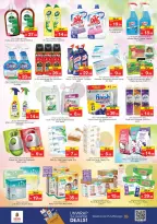 Ofertas de Nesto Al Jurf de 14 a 17 mayo 2026 ofertas prime Days - Página 15