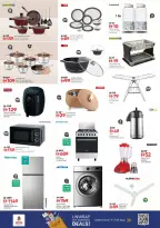 Ofertas de Nesto Al Jurf de 14 a 17 mayo 2026 ofertas prime Days - Página 22