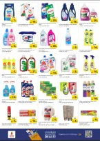 Ofertas de Nesto Zona industrial de 14 a 17 mayo 2026 ofertas prime Days - Página 7
