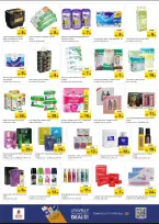 Ofertas de Nesto Zona industrial de 14 a 17 mayo 2026 ofertas prime Days - Página 9
