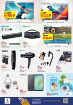 Ofertas de Nesto Al Raqaib de 14 a 17 mayo 2026 ofertas prime Days - Página 24