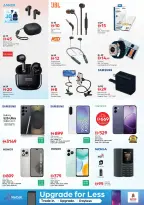 Ofertas de Nesto Al Raqaib de 14 a 17 mayo 2026 ofertas prime Days - Página 25