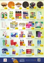 Ofertas de Nesto Al Nuaimiya de 14 a 17 mayo 2026 ofertas prime Days - Página 3